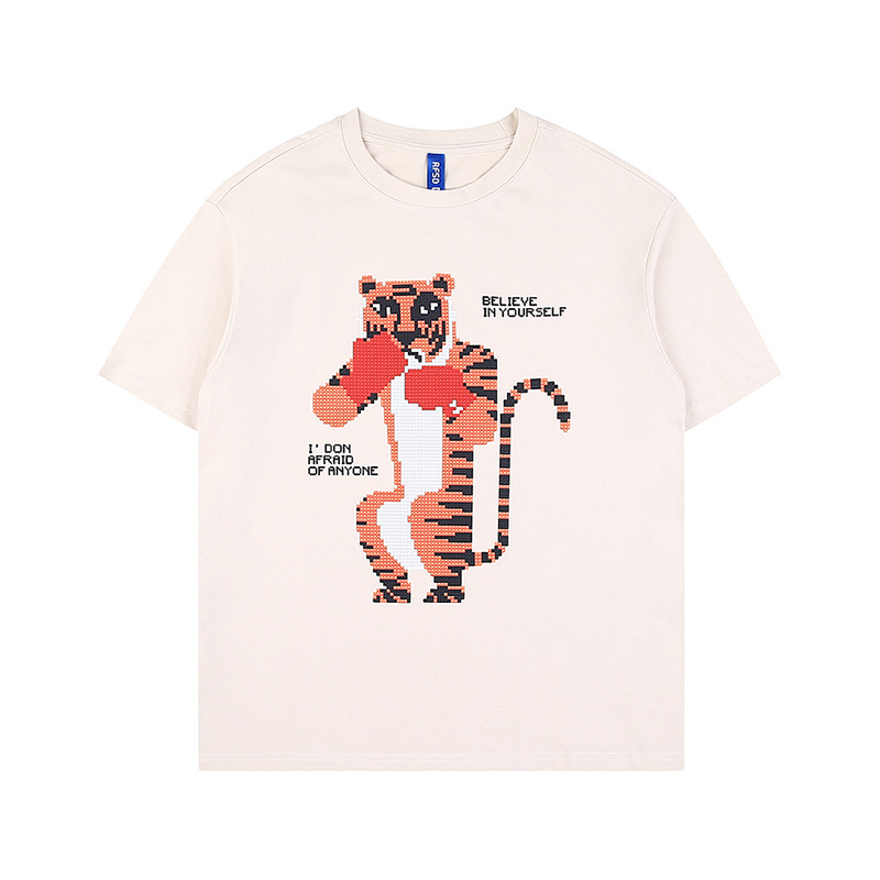 Summer trendy brand tiger print loose T-shirt