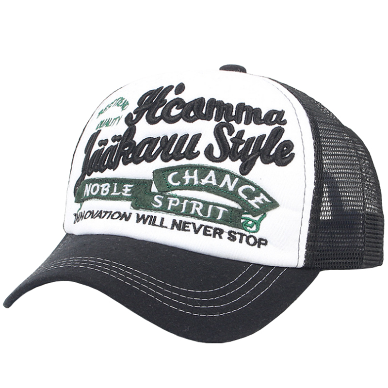 Fitted trucker mesh cap with customized logo